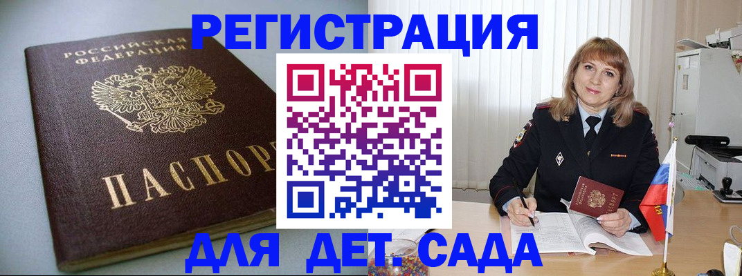 форма 3 в Нерехте